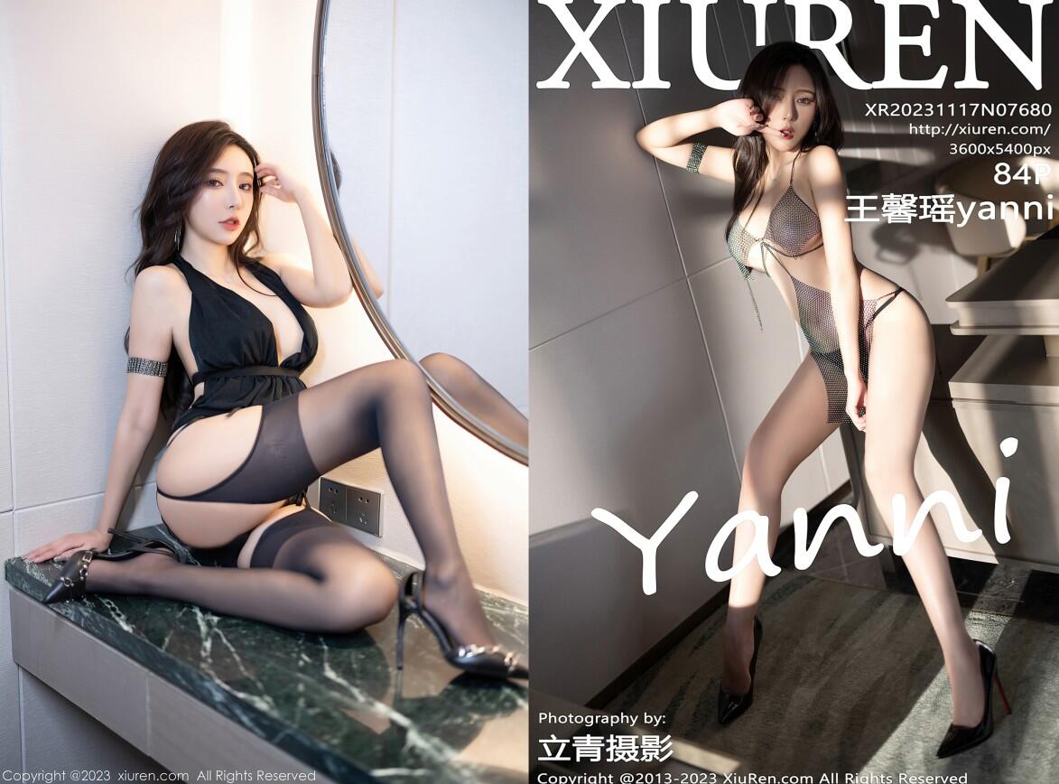 [Xiuren秀人网]2023.11.17 NO.7680 王馨瑶yanni