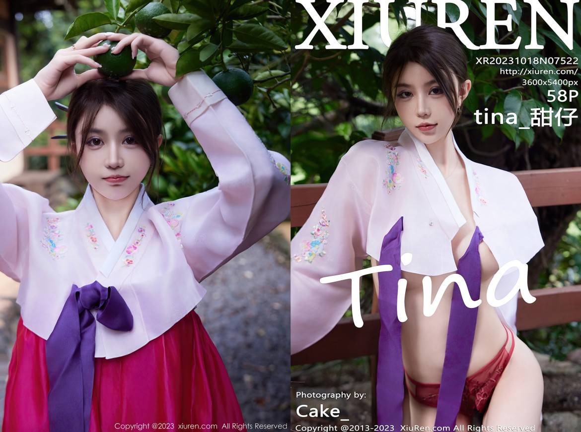 [Xiuren秀人网]2023.10.18 NO.7522 tina_甜仔