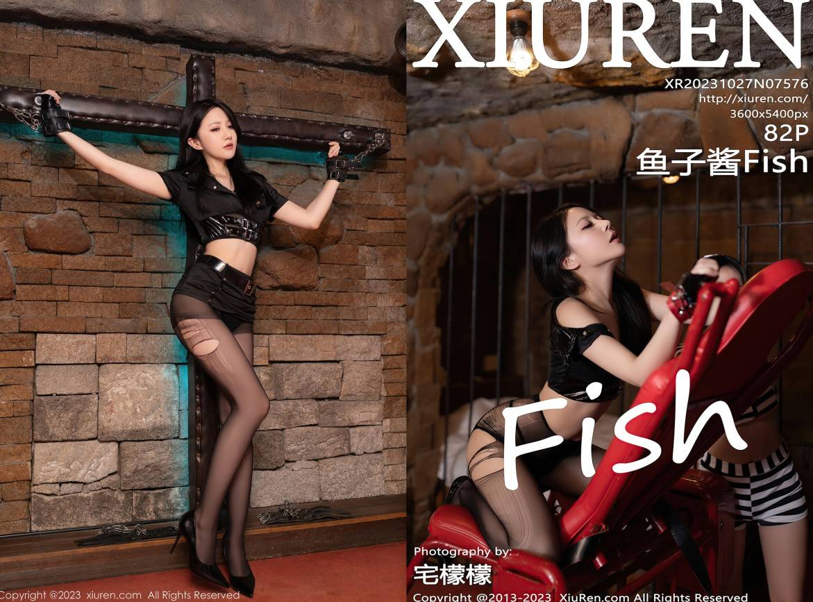 [Xiuren秀人网]2023.10.27 NO.7576 鱼子酱Fish